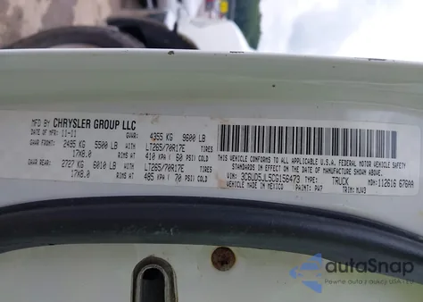 2012 Ram 2500 Slt из США, поврежденный, VIN 3C6UD5JL5CG156473